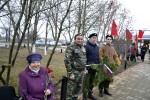 Участие в автопробеге по местам боевой славы, посвященном 75-летней годовщине начала освобождения Брюховецкого района