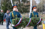 День памяти погибших в Чечне