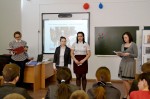 Общешкольный классный час «Служу России»