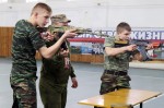 Военно-спортивная игра «Рубеж»