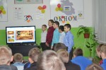 Общешкольное мероприятие "Осень за окном"