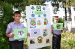 Урок экологии в рамках тематической недели «Сохраним планету в чистоте»