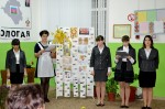 Общешкольное мероприятие "Здравствуй, осень золотая!"