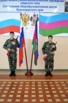 Торжественная линейка, посвященная открытию Месячника оборонно-массовой и военно-патриотической работы