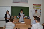 Классный час, посвященный Дню образования Краснодарского края