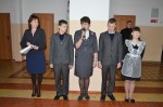 Торжественная линейка, посвященная Дню Конституции Российской Федерации
