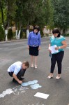 Общешкольное мероприятие "Оливковая ветвь - символ мира", посвященное Международному дню мира