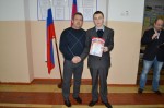 Награждение воспитанников, занявших призовые места в Открытом личном первенстве «Золотая осень»