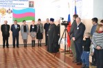 Общешкольное мероприятие "День свидания с мамой", посвященное Международному дню матери