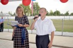 День знаний, торжественная линейка