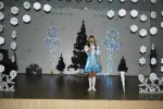 Новогоднее представление "Сон в новогоднюю ночь" с участием воспитанников, учителей и воспитателей.
