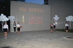Участие воспитанников в памятной акции о трагедии в Беслане