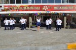 Участие воспитанников в концертной программе, посвященной 221-й годовщине ст. Переясловской