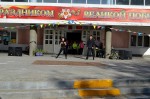 Участие воспитанников в концертной программе, посвященной 221-й годовщине ст. Переясловской