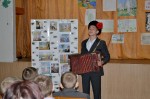 Общешкольное мероприятие "120 лет со дня рождения Сергея Есенина"