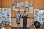 Общешкольное мероприятие "120 лет со дня рождения Сергея Есенина"