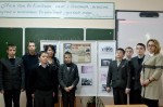 Классные часы в рамках месячника оборонно-массовой и военно-патриотической работы