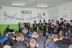 Общешкольное мероприятие, посвященное Дню Героев Отечества подготовленное воспитателями И. В. Хориковой и С.М. Бабий