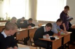 Урок математики, Зиненко Нина Александровна