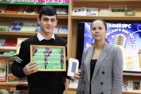 Воспитанник спецшколы стал победителем поэтического конкурса