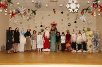 С наступающим Новым Годом!