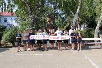 Память о жертвах вторжения в Курскую область