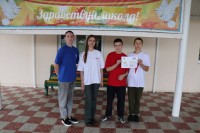 «И с нас начинается Родина»